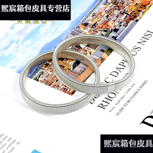 Qian Lianyu roll-up sleeve artifact shirt sleeve cuff arm ring men's shirt cuff fixed sports bracelet women's elastic strap cufflinks 10 gold pair two