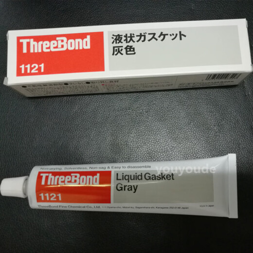 OUOETYTHREEBONDThree Bond三键胶水TB-1212/1211/1121/1184/1207 12111 1211100G/支产