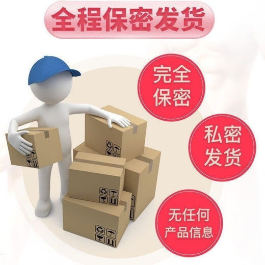 Men's Sexy Underwear JJ Set Sexy Low Waist Bullet Separation T-Pants No-Take-Off Temptation Flirtation Showing Big T-shaped Pants Two Packs Random Colors