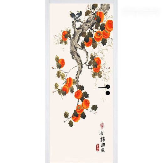 新中式柿如意门贴纸整张民宿墙贴卫生间玻璃自粘衣柜装饰贴画 黑 MT-6636 中
