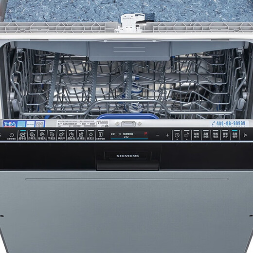 Siemens 16 sets capacity SJ65ZX00MC all-purpose cabin PRO crystal bud drying long-lasting storage dishwasher 96-hour long-lasting storage white panel