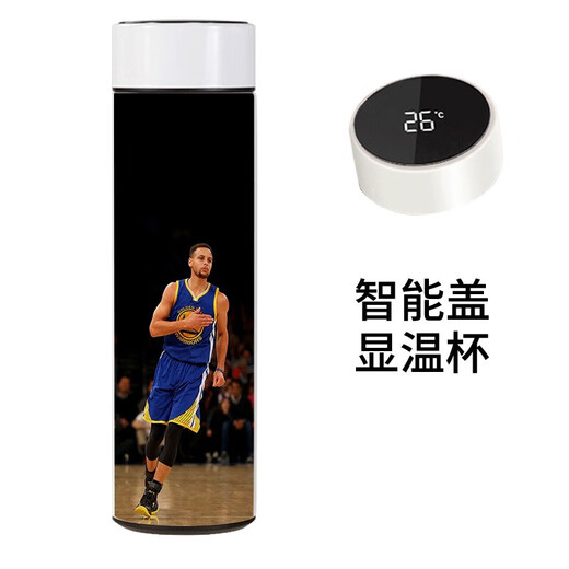 库里保温杯男女学生nba篮球金州勇士运动智能总水杯30号  定制 TY1048库里 智能显温杯480ml