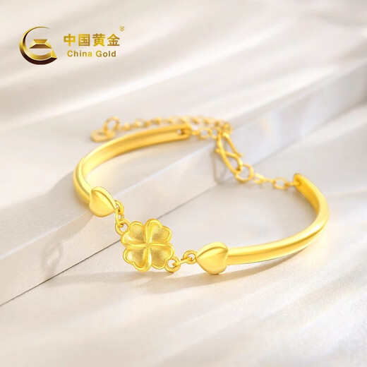 
Chinese gold four-leaf clover gold bracelet women's football gold bracelet bracelet graduation birthday gift for girlfriend and wife Four-leaf clover bracelet [with brand gift box] Jin Chongqu: 4.6g