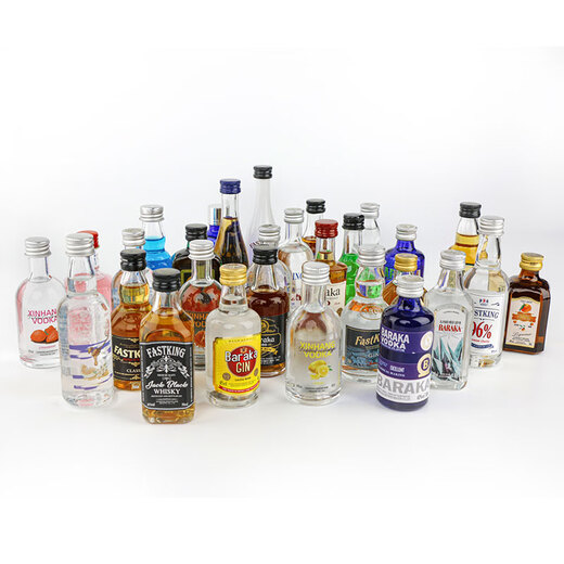 Fast.king fremdwein wodka kleine Flasche Mini Cocktail kleine Weinversion Whisky Convenience Store Barkeeper Basis Weinset Geschenkbox Original Wodka 50ml