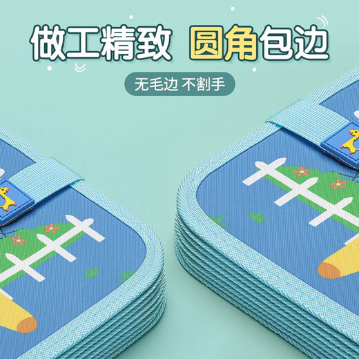 迪普尔儿童画板可擦写便携涂鸦画本写字板绘画玩具1-3岁六一儿童节礼物