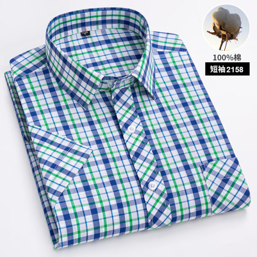 
100% pure cotton short-sleeved shirt for men business casual plaid striped cotton high-end men's shirt 1047 39