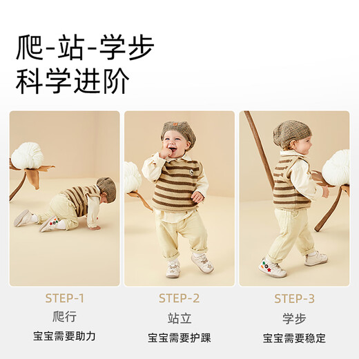 Tyrannis winter pre-step shoes plus velvet warm baby shoes soft sole cotton shoes for boys and girls toddler climbing shoes white/apricot color 18 size