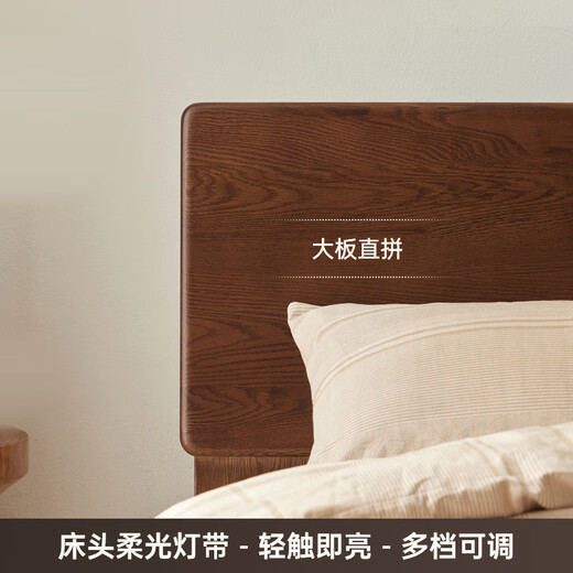 
Original solid wood bed bedroom double bed 1.5m x 2m small apartment oak walnut color high body + 10CM mattress L701G
