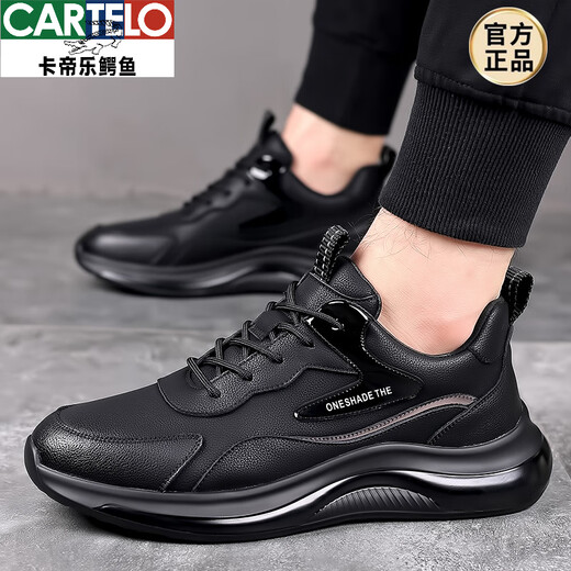 卡帝乐鳄鱼（CARTELO）轻便透气防臭防水防滑工作鞋软皮面运动休闲鞋上班男鞋子大码4546 9901黑色 39