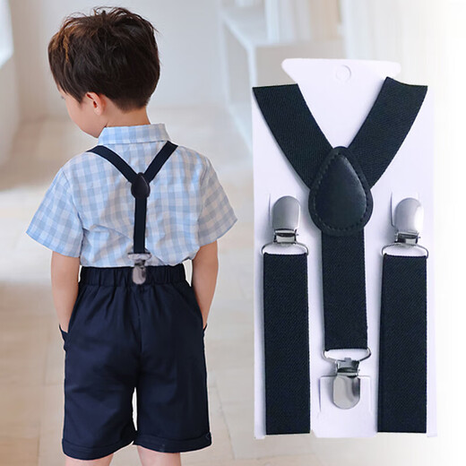Yusenyi Elastic suspenders for male and female babies, infants and children's pants, black anti-fall elastic suspenders, pants clip suspenders, black and white striped long suspenders (140-160 sizes)