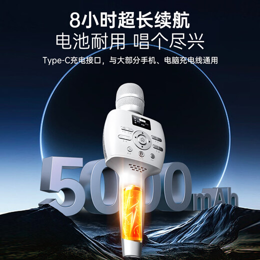 Meiniao microphone and audio integrated sound card microphone smart screen audio microphone Home ktv audio set karaoke Wireless singing and recording live broadcast home outdoor karaoke 40W cost-effective recommendation 25 luxury version PRO without U segment Professional singer recommended sound quality and sound effects