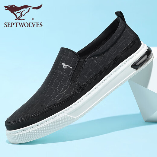 Sieben Wolf Herrenschuhe Sommertuchschuhe Herren atmungsaktive Arbeitsschuhe Vielseitige Herren -Leinwandschuhe Lazy Casual Shoes Herren Schwarz No Shoelaces 40 Lederschuhgröße