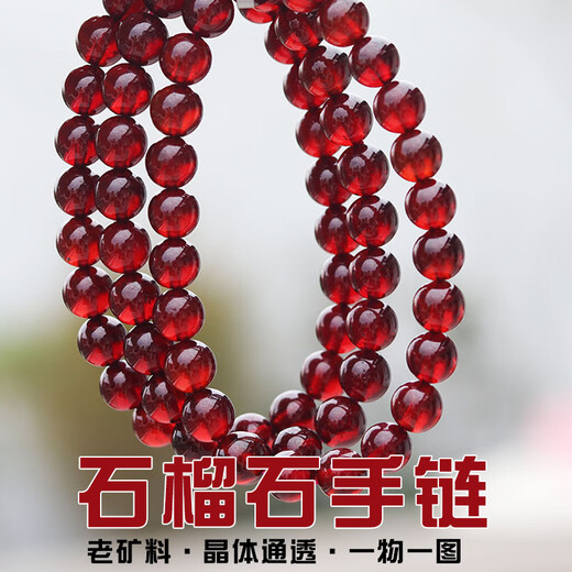 DL 1998 Pangdonglai Quality Garnet Bracelet Tianlan Orange Red Wine Red Purple Teeth Black Rose Red Crystal Bracelet Women's Singles Loop CH6187