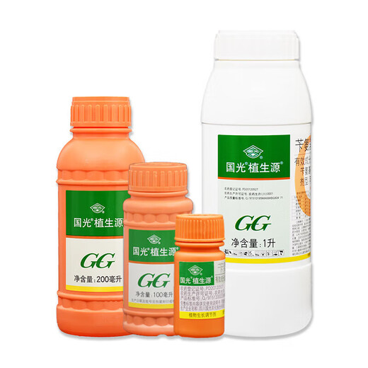 Guoguang Plant Source 2% Benzylaminopurine Rose Citrus Apple Bayberry Flowering and Germination Preservation Cytokinin 200ml
