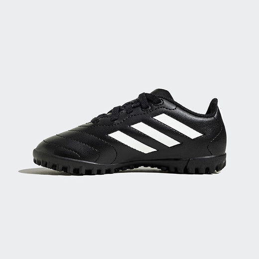 adidas阿迪达斯春秋款男小大童儿童硬人造偏硬草场运动足球鞋HP3061黑