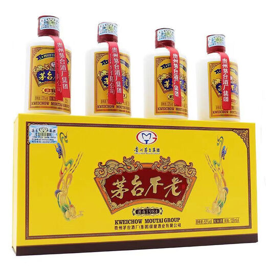 
Moutai Unaged Wine Moutai Kweichow Moutai Unaged Wine Series 53 Degree Prepared Wine Randomly Delivered and Gifted 53 Degrees 125mL 24 Bottles Moutai Unaged Wine 1984