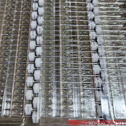 Brand new gas discharge tube 2RP0908L 90V 20Ka