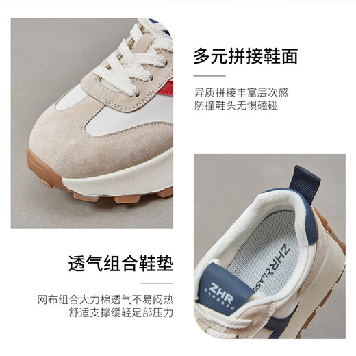 ZHR休闲鞋女秋季复古运动厚底女鞋增高显瘦鞋子女 G686 米蓝 37