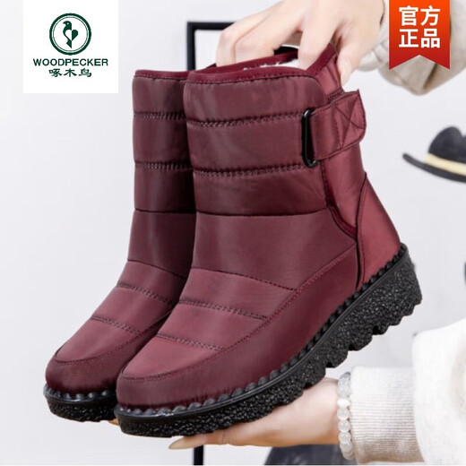Holzspecker wasserdichte Schneestiefel Frauen 2025 Neue Winter warme Schuhe Mutter Schuhe und Vlies verdickte Anti-Schlupf-Dicke Sohle Baumwollstiefel Baumwollschuhe schwarz 38