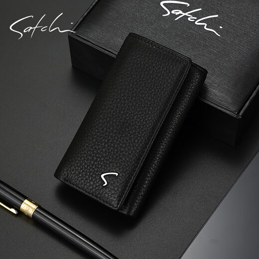 SATCHI/Sha Chi Men's Bags Fashion Leather Multifunctional Key Pack Daily Variety Card Bag Short Ticket Fip [Black] Sha Chi