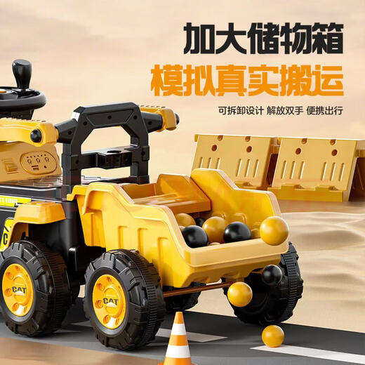 
Basaibo Children's Excavator Toy Car Can Sitting People Toys Women and Boys Remote Control Electric Excavator Can Sitting Engineering Vehicle Hook Machine [Remote Control Towel Yellow] Electric Excavator + Electric Driving + Push