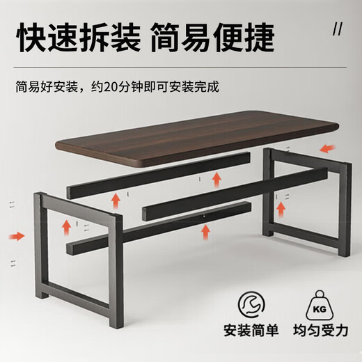 Quanpinwu computer table home desktop e-sports game table learning office writing table long table bedroom training table