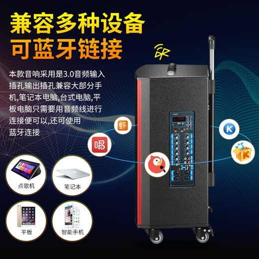 MALONE Outdoor Heavy Bass Internet Celebrity Live Broadcast Karaoke Mobile Trolley Square Dance Speaker High Power Portable Wireless Bluetooth Speaker M150 15-inch Lithium Battery + 2 Microphones + Gift