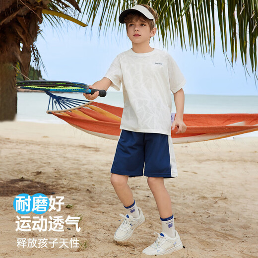 ASK JUNIOR儿童运动套装2025夏季薄款男中大童短袖女童t恤短裤速干跑步套装 白色【JE2MHS13918M】 150