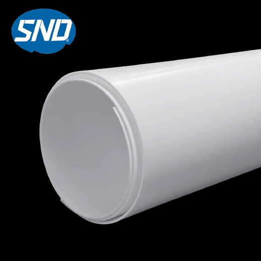 Ptfe polytetrafluoroethylene board 5mm thick staircase sliding bearing plate Teflon engineering stair slab PTFE backing plate (260*1400)*5mm thick stair slab