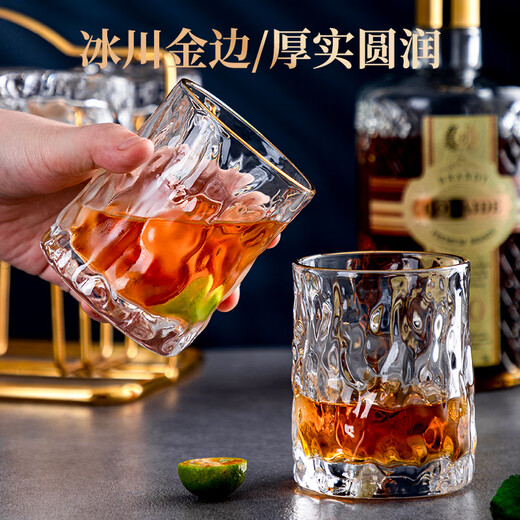 Half Life Whiskey Glass Phnom Penh Foreign Wine Glass High-end Beer Glass Creative Glacier Cup Glass Drinking Cup