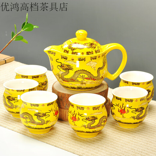 Jingdezhen high-end double-layer tea cup Kung Fu blue and white ceramic teapot with filter Double-layer tea cup Kung Fu tea set Peach Blossom-Double-layer tea set 7 pieces