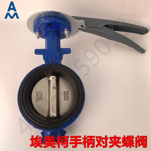 Butterfly valve 826 D71X-16 cast iron clamp type manual pipe manual switch valve DN40=1 and a half inch