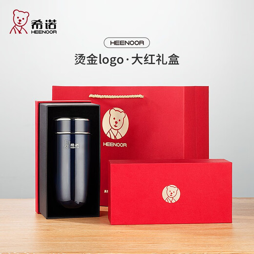 希诺（heenoor）保温杯男女士大容量高档车载水杯便携带滤杯子网定制茶杯礼盒装 紫罗兰 400ml