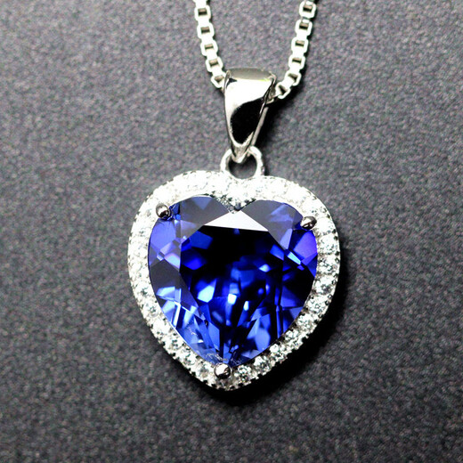 Quality Tanzanite Sapphire Heart Shape Pendant Necklace Heart of the Ocean White Gold (12X12mm) with Chain