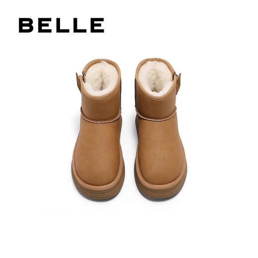 Belle (Belle) Las mismas botas de nieve de Sound Warm Stove de Junyan 2 generación para zapatos de algodón de algodón de mujeres más terciopelo botas cortas calientes D1K2DDD4 [Igual que Wu Xuanyi] Brown Second Generation 37 (235 mm)