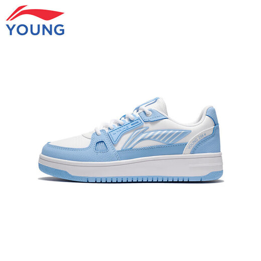 Li Ning children's shoes, children's sports shoes, men's and women's lightweight shock-absorbing rebound casual shoes 39YKCS096-62