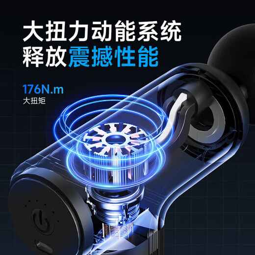 AUX fascia gun massager shoulder, neck, waist and back massager muscle and neck mask gun professional grade mini portable fitness muscle relaxation Chinese Valentine's Day birthday gift practical for men and women classic black 6-level adjustment + free 4 massage heads