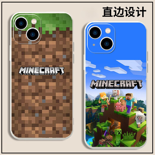 Ougeman minecraft case Apple 14 Huawei Mate60 périphérique iPhone 15 Promax Game Oppo Xiaomi JLC14223 Minecraft - TPU à côté droit - iphone blanc antique 11