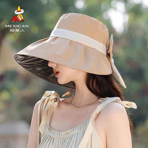 稻草人渔夫帽女2025夏季新款遮阳防晒帽子黑胶大帽檐太阳帽潮流百搭洋气 米色【大檐黑胶防晒】 均码