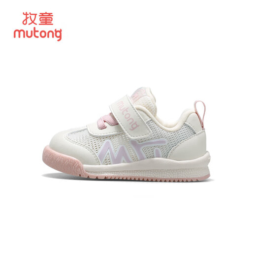 Shepherd boy toddler shoes for summer breathable single net baby shoes for boys and baby shoes soft sole non-slip bread shoes for women cherry powder 18
