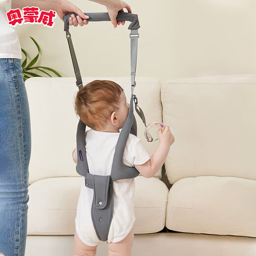 ORMONWEI-Kleinkindband Babygurt Kleinkind Walking Artefakt Anti-Fall-Sicherheit Anti-verlorene Traktionseil dunkelgrau