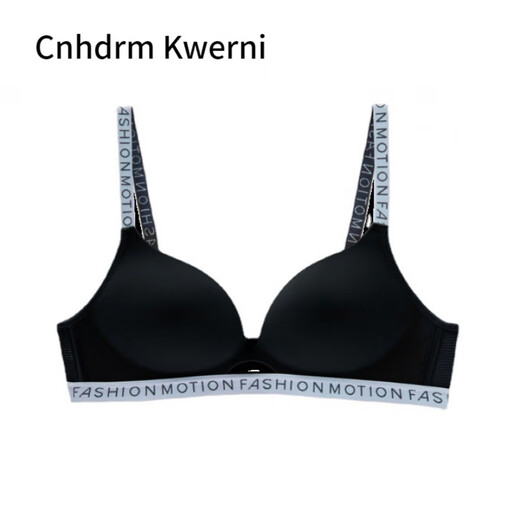 Cnhdrm Kwerni小胸聚拢舒适性感内衣套装女显大无钢圈字母肩带运动风新款文胸罩 黑色 70B 32