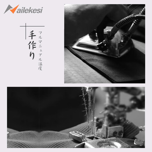 耐力克斯儿童护膝运动防摔篮球护肘护腕套装足球骑车护具夏季膝盖保护套男 黑【护膝+护肘+头带+护腕】 均码