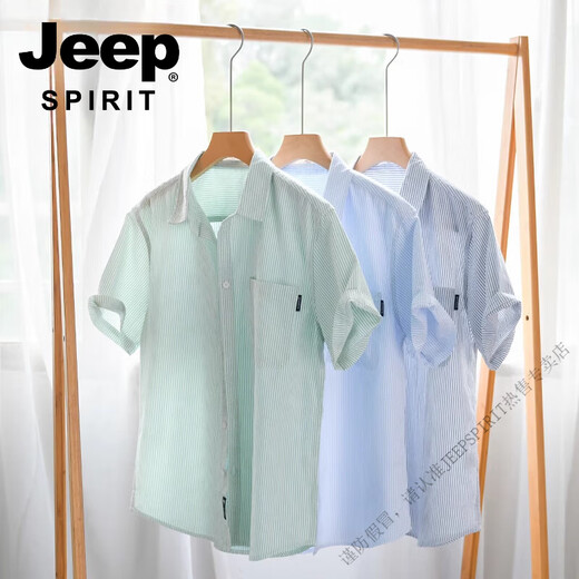 JEEP SPIRIT男士条纹短袖衬衫日系休闲宽松上衣夏季薄款潮流百搭纯棉衬衣 9721黑色 2XL 150斤左右