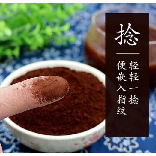 【官方店旗舰】长白山脉灵芝孢子粉野生优选林芝孢子粉产地一手货源产地直发内廷上用 灵芝孢子粉【1000克】两瓶