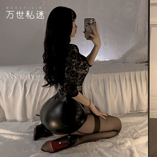 Wanshi Private Fan Sexy Pajamas Sexy Underwear Secretary Nightclub Temptation Set Couple Exciting Room Things Toys Open-end Thong Pervert Sm Role Playing 6629