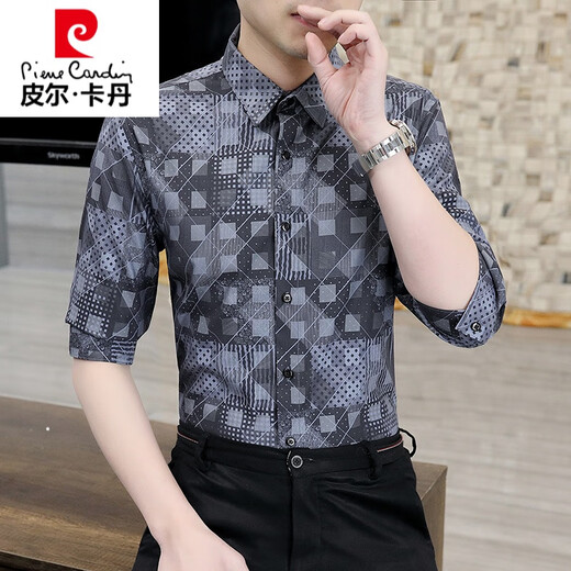 皮尔卡丹男士衬衫新款商务正装休闲痞帅衬衣服青年潮流冰丝衫条纹针织 DC687灰色 5XL 【180-200斤】