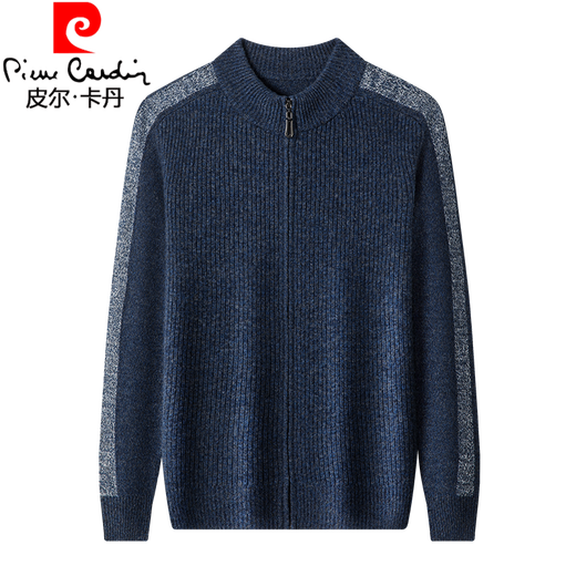 Pierre Cardin high-end pure goat. cashmere sweater men's spring and autumn zipper knitted cardigan winter thickened stand-up collar jacket trendy Mancamel Gray M