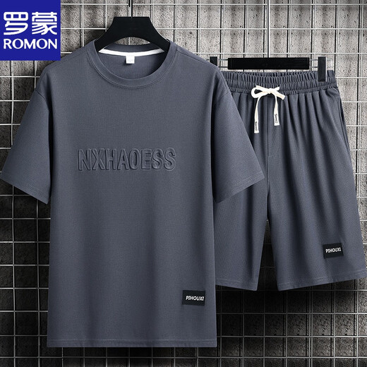 Romon Men's Summer Suit Teen Short Sleeve T-shirt Thin Ice Silk Two-Piece Set Casual Sportswear Five-point Short Pants Set-TZ829 Military Green [Top + Pants] M Recommended 90-110Jin [Jin equals 0.5 kg]