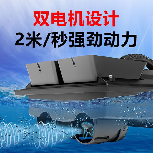 600米智能遥控打窝船钓鱼船大功率送钩船自动脱钩船一键定速巡航 ' 双仓 祼船不带电池遥控赠品